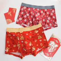 Red underwear men's year of the tiger married men's boyshort cotton low waist large size boxer pants trend new