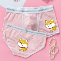 Pink cute firewood dog cartoon couple underwear cotton set double men and women sexy underwear gift cotton tide