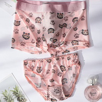 Tiger mesh couple underwear cute suit antibacterial sexy transparent Womens breifs mens boxer pants ultra-thin