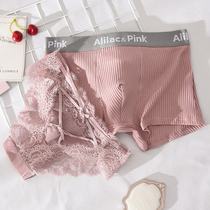 Lace Briefs lovers suit double a pair of sexy hollowed-out ladies triangle pants pink men flat corner pants