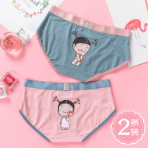 Cute cartoon girl underwear ladies underpants middle waist triangle pants girl pants sweet modal cotton breathable