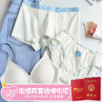 Couples underwear Three sets with bra bra No steel ring Sexy pure cotton briefs Couple couples Love Couples Money Suit