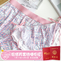 Lovers Briefs Milk Silk Summer Thin one man and one woman pure desire couple cute cartoon couples underwear suit