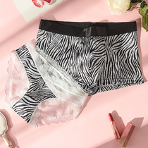 Again pure and desire for lovers Pants Ice Silk Suits for Men and Women Gift Sexy Lace antibacterial crotch transparent mesh yarns