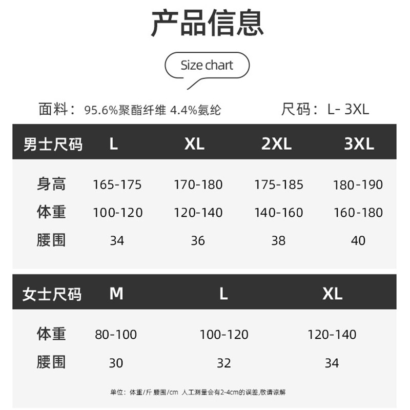 男阿罗裤 阿罗裤内裤情侣宽松男生平角短裤衩粉色豹纹休闲四角居家女士夫妻 No brand