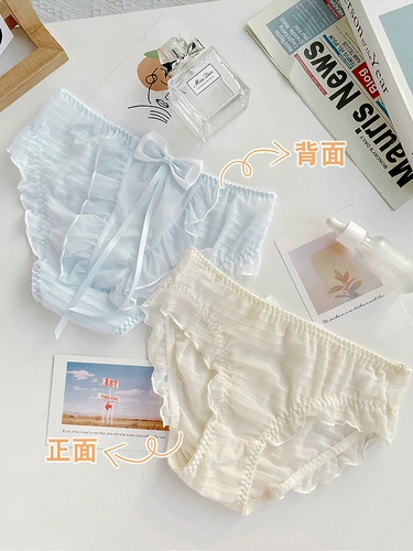 Трусы для влюбленных, сексуальные штаны, подарок на день рождения