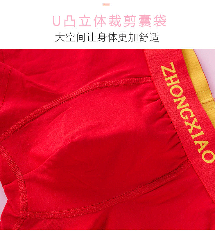 Dễ thương anime phim hoạt hình đồ lót nam cotton boxer quần cotton thoải mái boxer eo ngắn thanh niên quần short noi y dep