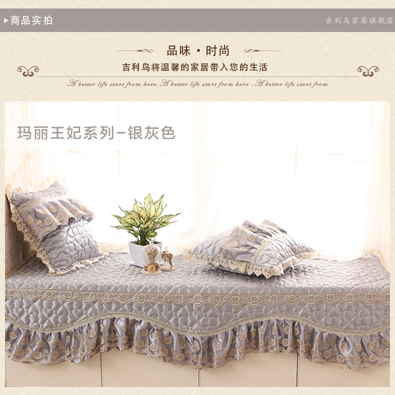 Geely cửa sổ chim ban công và pad đệm pad mùa xuân và mùa hè sofa vải đệm sóng Four Seasons chung váy ren tùy chỉnh - Ghế đệm / đệm Sofa thảm trải ghế sa lông
