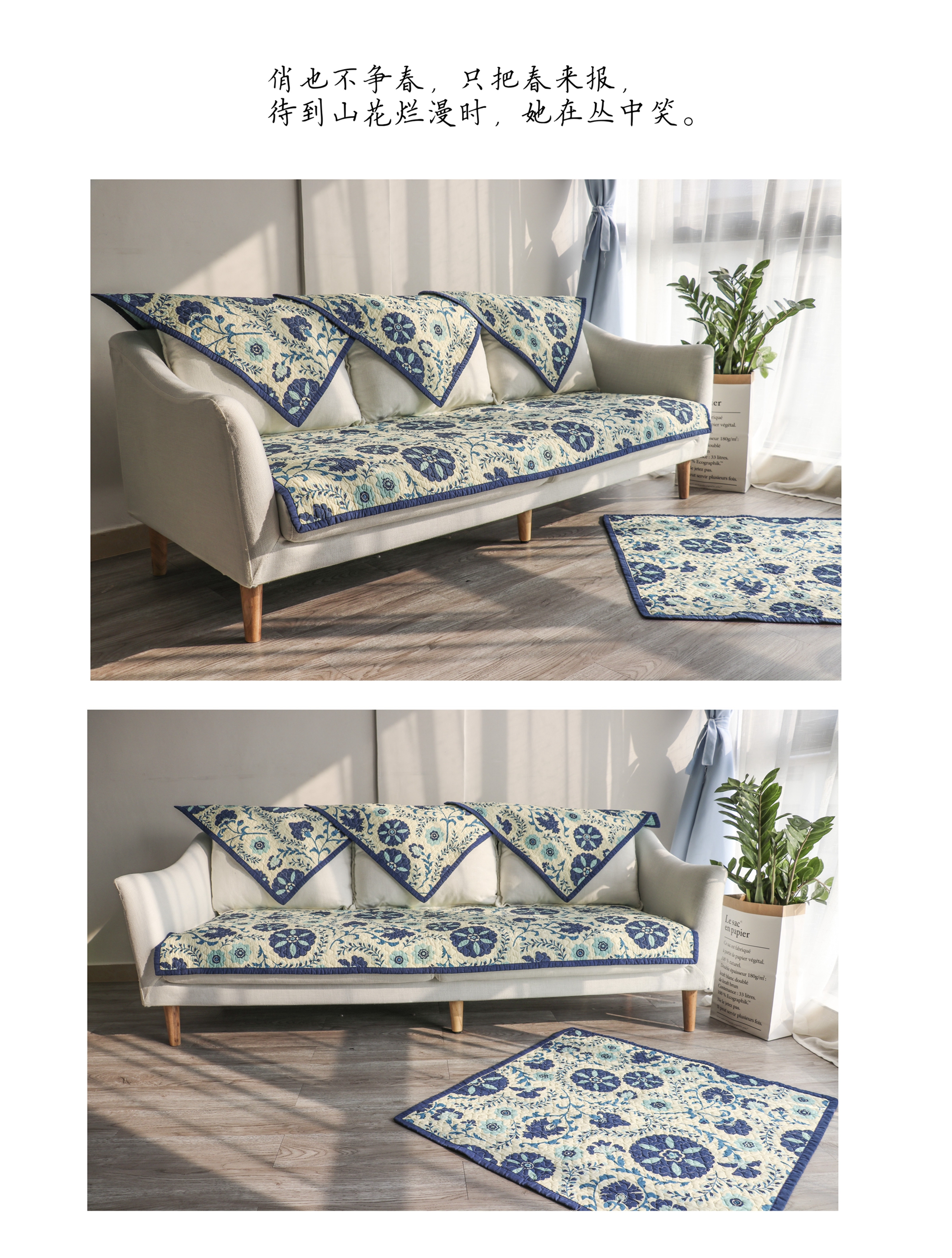 Vải cotton Mỹ đệm sofa khăn da đệm gỗ màu đỏ lễ hội bốn mùa phổ quát chống trượt toàn diện - Ghế đệm / đệm Sofa đêm ghế gỗ