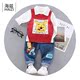 Haze Kids Set 1 Fall 2 trẻ em mùa thu ăn mặc 3 bé trai 4 Quần áo 0-5 tuổi dài tay phù hợp.