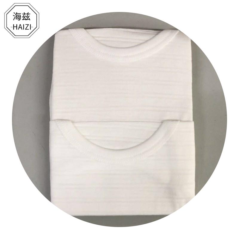 Childrens vest nam và nữ bông ngủ trắng bảo vệ phía dưới bụng thở mùa xuân và mùa thu huỳnh quang bé vest mùa xuân và mùa thu mô hình.