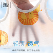 Bé nhỏ vest sling bông mùa hè mỏng sơ sinh bé bụng bảo vệ cô gái mùa hè váy cậu bé không tay đầu.