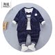 Haze Kids Set 1 Fall 2 trẻ em mùa thu ăn mặc 3 bé trai 4 Quần áo 0-5 tuổi dài tay phù hợp.