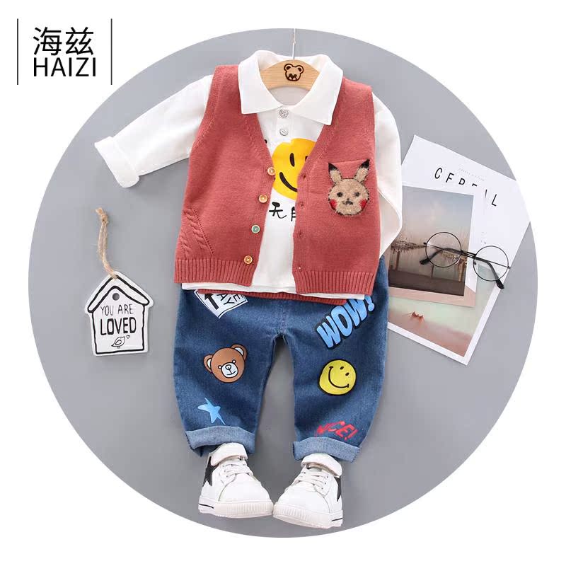 Haze Kids Set 1 Fall 2 trẻ em mùa thu ăn mặc 3 bé trai 4 Quần áo 0-5 tuổi dài tay phù hợp.