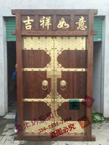 Solid wood gate imitation ancient Chinese style entrance door courtyard gate Villa Entrance Gate Elm entrance to the rural gate of Yagi Villa
