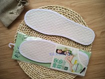 Shenrong linen solid color spring and summer thin pure linen sweat-absorbing deodorant men and women comfortable breathable cotton linen shoes insoles