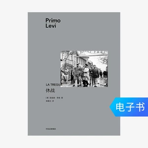 [E -Book продается без возврата]