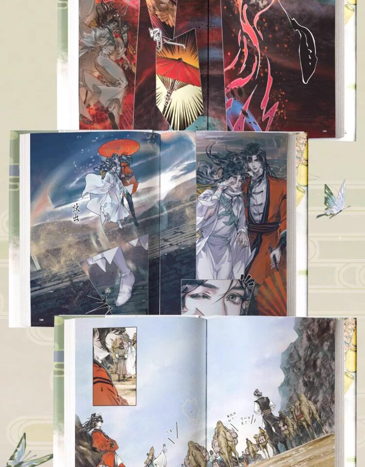 [STOCK] Manhua Tian Guan Ci Fu Vol.5 (Edición Especial)