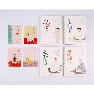 朱光潜美好人生书系 朱光潜 精装彩图典藏版 一代美学宗师写给国人的美学入门书 随书附赠精美明信片 中信出版社