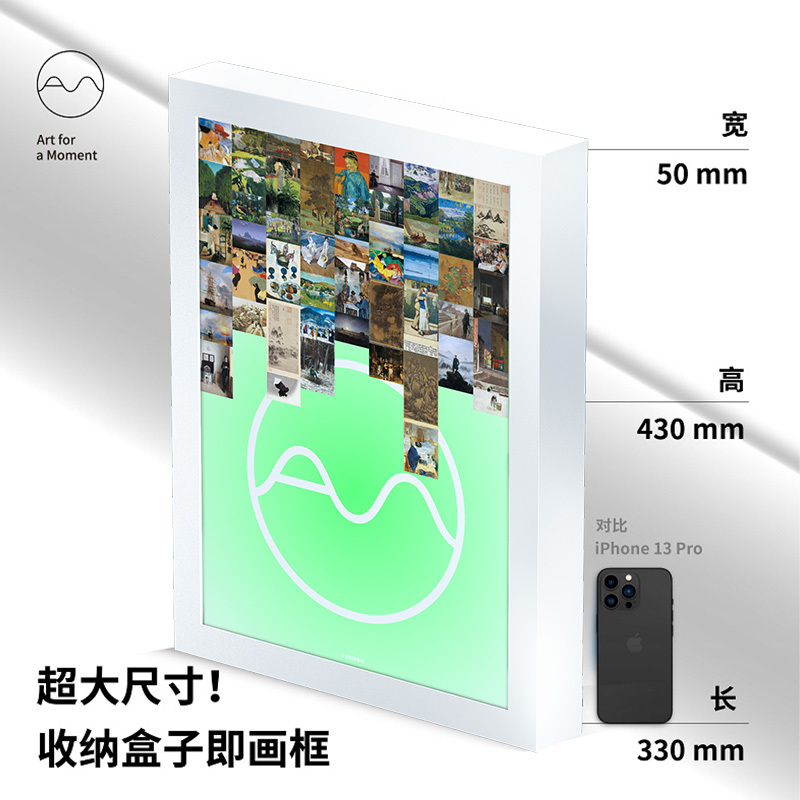 【White Border Edition】Artistic Handwritten Notes 001: Four Seasons of Life - a Set of 52 Decorative Paintings, Home Decor Items, Storage Box That Doubles as a Picture Frame, Recommended by Nearly a Hundred Creative People, Transform Your Home into a Private Art Gallery, Published by Citic 【White Border Edition】Artistic Handwritten Notes 001: Four Seasons of Life - a Set of 52 Decorative Paintings, Home Decor Items, Storage Box That Doubles as a Picture Frame, Recommended by Nearly a Hundred Creative People, Transform Your Home into a Private Art Gallery, Published by Citic