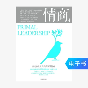 [E -Books распроданы и не будут обменены] эмоциональным интеллектом.