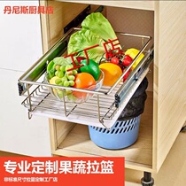 Custom stainless steel pull basket kitchen single-layer flat basket bowl basket Open 400 cabinets 450 cabinets 500 cabinets Fruit and vegetable basket