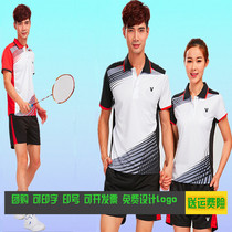 2019 new quick-drying badminton suit women's suit men's lapel short sleeve sports breathable jacket summer custom printing