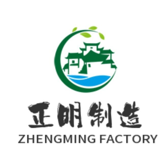 正明制造
