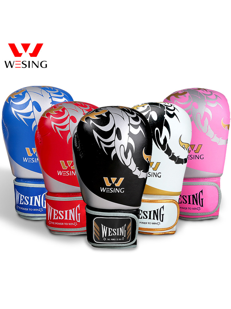 Jiuzhishan boxing gloves Sanda boxing gloves Adult male and female Muay Thai boxing gloves Children's sandbag gloves