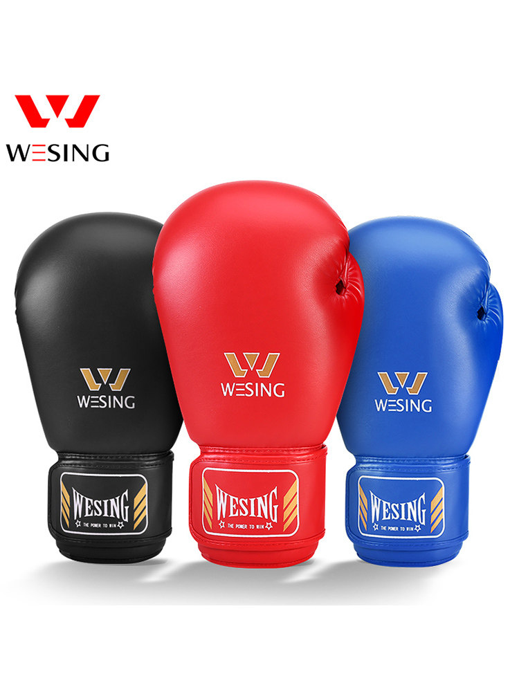 Jiuzhishan Boxing gloves Professional adult men's and women's boxing gloves 10oz Youth training Muay Thai sanda gloves