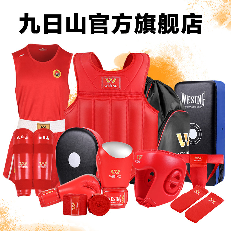 Jiurishan Sanda Protective Gear Set for Adults and Children, Fighting, Boxing, Combat Chest Protector, Gloves, Training Protective Gear Set Jiurishan Sanda Protective Gear Set for Adults and Children, Fighting, Boxing, Combat Chest Protector, Gloves, Training Protective Gear Set