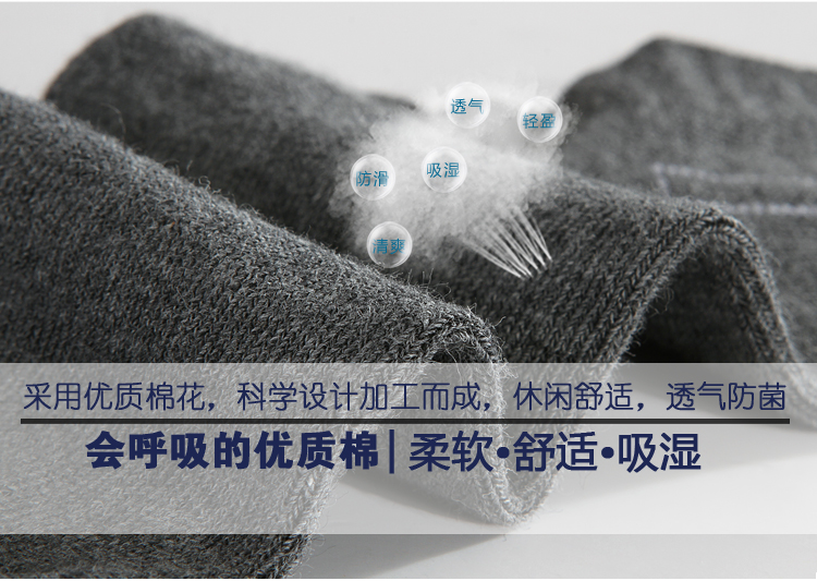 Chaussettes - collants chaussettes 1 Hommes - Ref 756838 Image 11