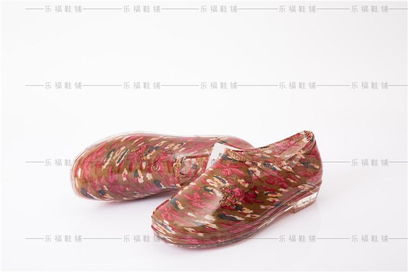 Chiến binh / kéo trở lại giúp đỡ thấp Yuanbao mưa khởi động ống thấp nam giới và phụ nữ mô hình giày không thấm nước thời trang mưa khởi động giày nam giày ủng cao su