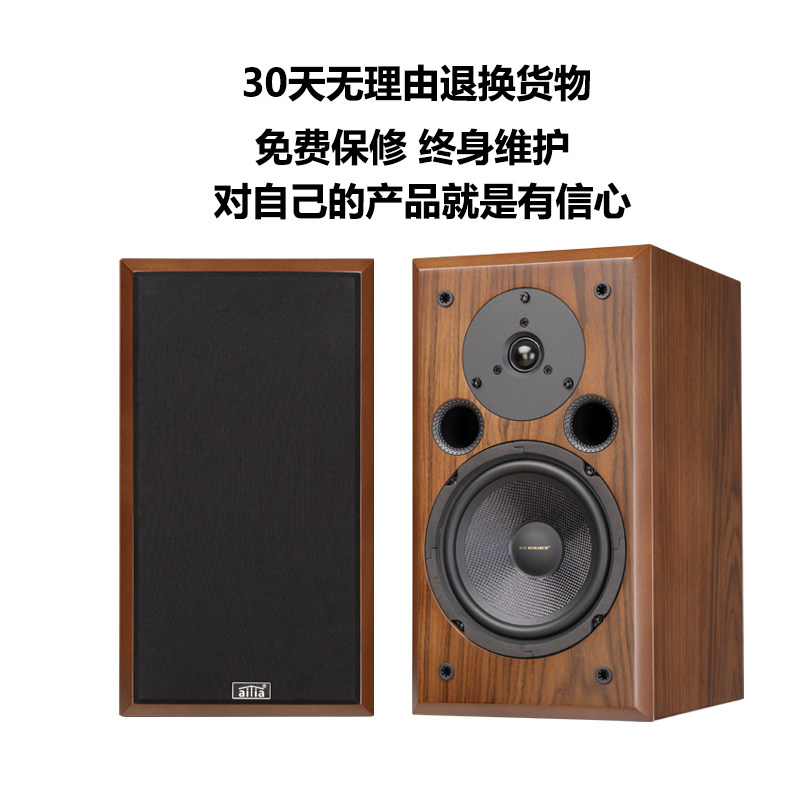爱嘉K601+惠威喇叭=发烧友的梦中情“箱”？音质党必看🔥_Hifi音箱_淘宝数码网