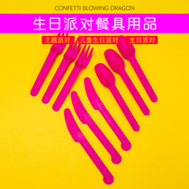 Birthday party tableware supplies holiday table arrangement children disposable pure monochrome Rose Red Yellow Blue Orange knife fork spoon