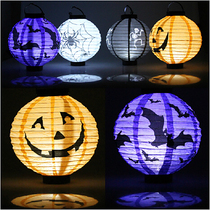Halloween battery jack-o-lantern bar decorations scene layout haunted house ghost festival jack portable pumpkin paper lantern