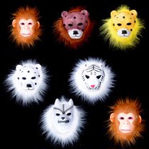 Halloween masquerade show props EVA plush wolf tiger lion leopard monkey animal mask