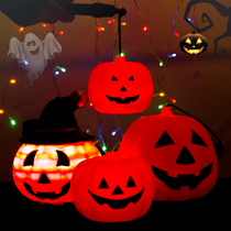 Excellent party halloween jack-o-lantern jack-o-lantern large glowing jack-o-lantern party bar jack-o-lantern