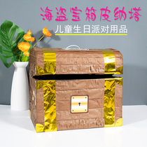 pinata childrens birthday party supplies party game smashing sugar props pinata beating pirate treasure chest