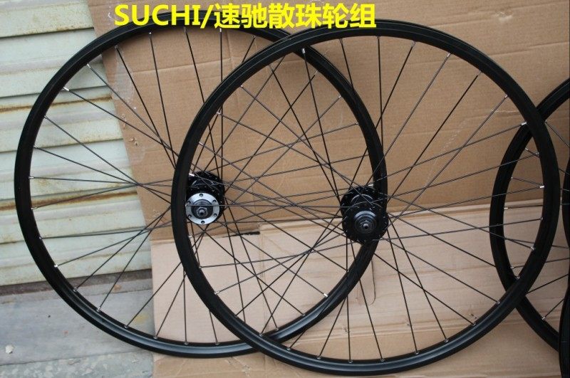 Roues de vélo Mountain Bike 26 pouces - Ref 2379206 Image 13