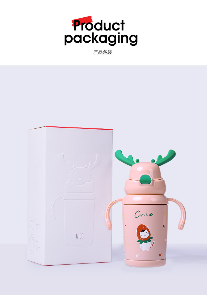 Face 儿童鹿角保温杯 316不锈钢内胆 350ml 图12