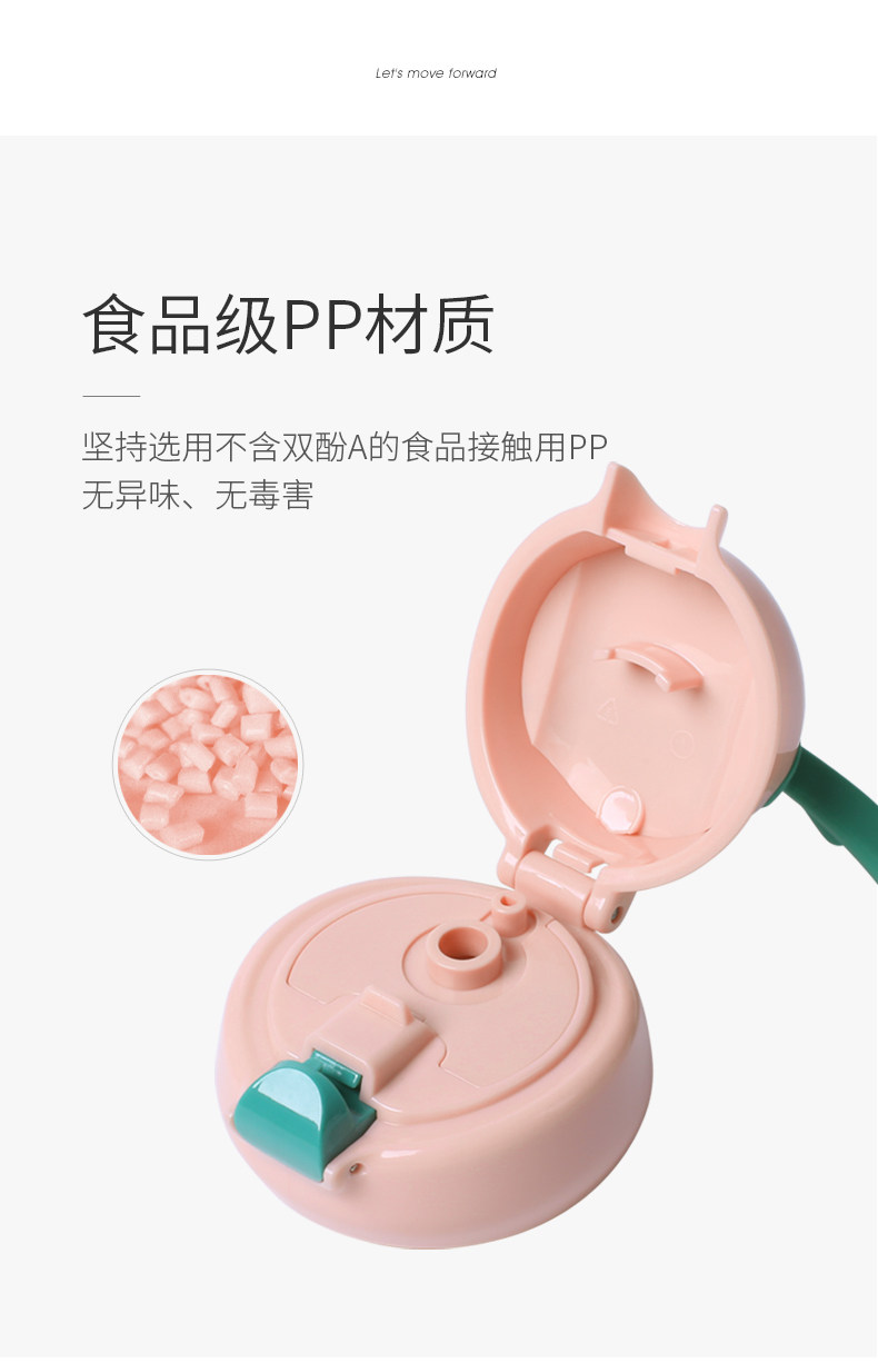 Face 儿童鹿角保温杯 316不锈钢内胆 350ml 图11