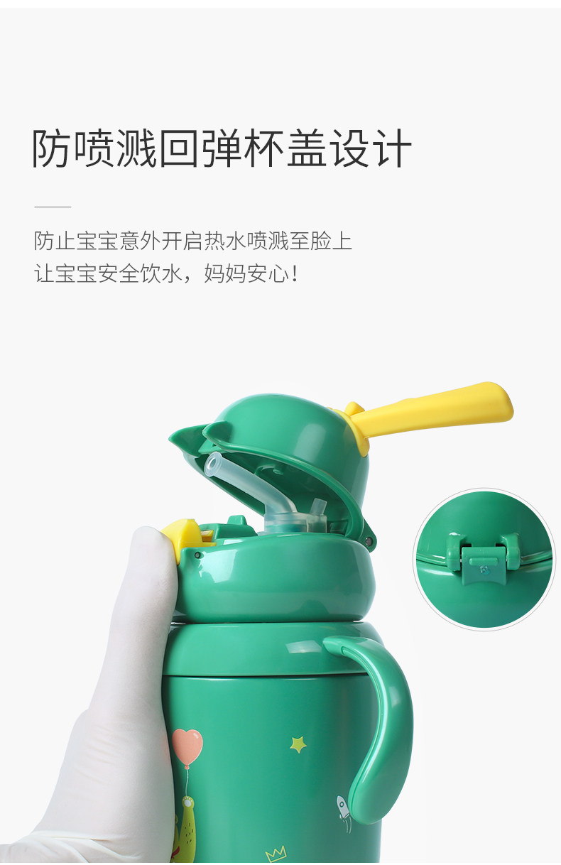 Face 儿童鹿角保温杯 316不锈钢内胆 350ml 图8