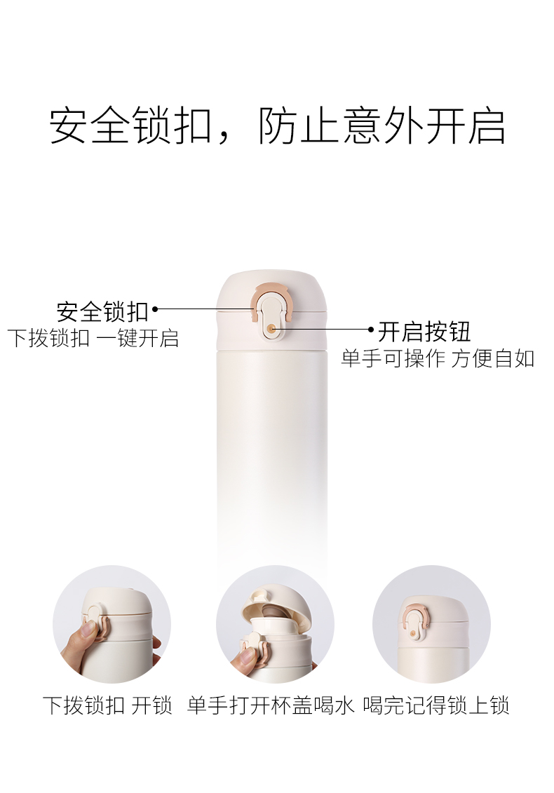 Face 双层316不锈钢 保温保冷杯450ML 图8