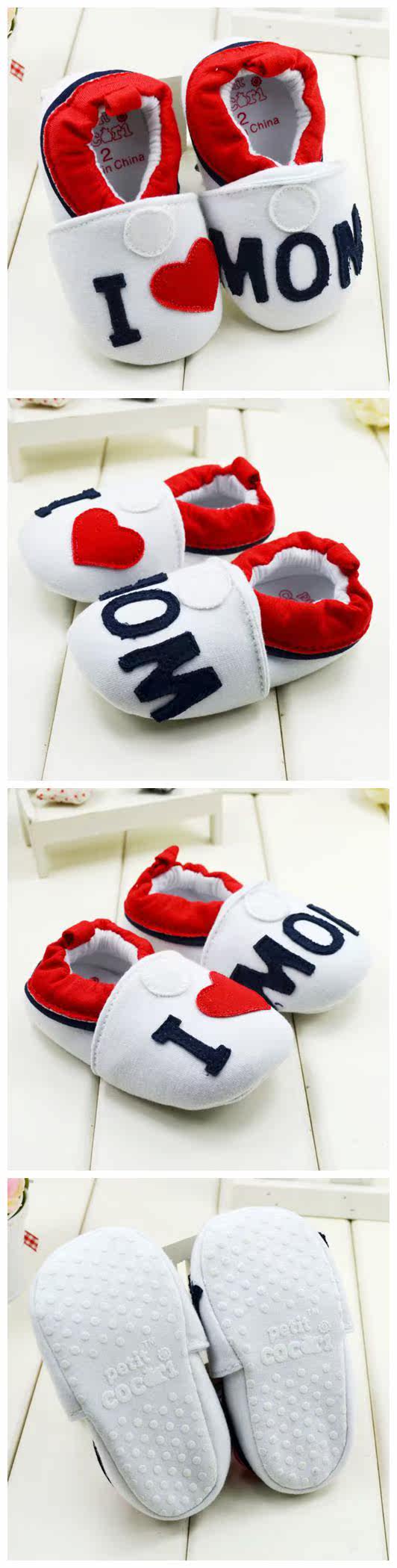 Chaussures enfants en coton totem pour printemps - Ref 1038326 Image 23