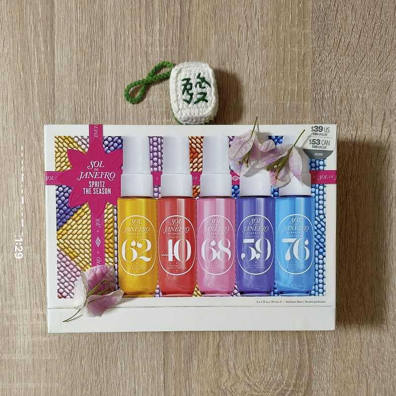 Meidai Soldejaneiro Rio Summer Brazilian Butt Perfume Body and Hair Fragrance Spray No. 62