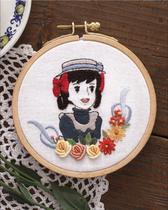 2022 Carpenter Maru New Product Korean Embroidery Red-haired Anne Handmade DIY Hanging Material