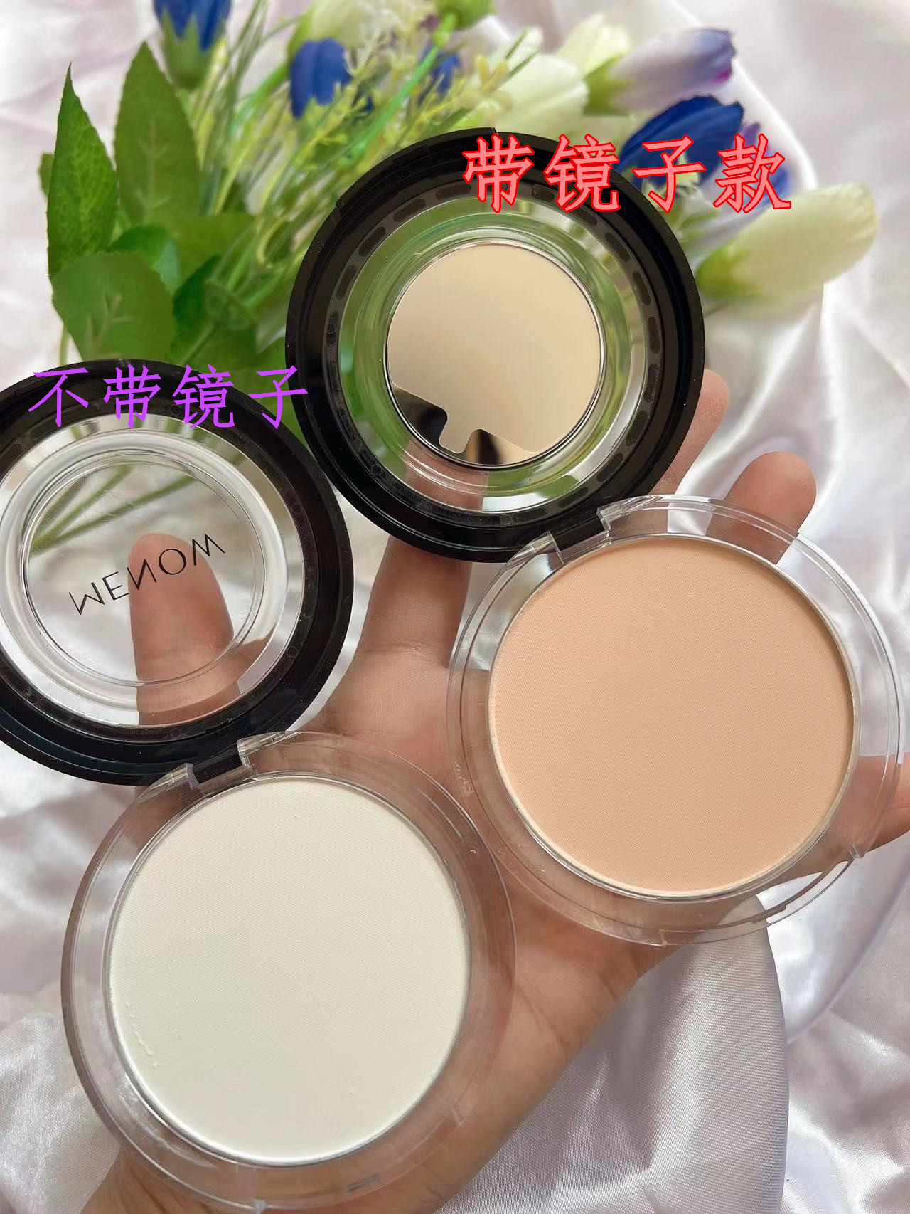 MENOUS MEO PINK CAKE NEW New control Oil Makeup Durable flawless Pink Waterproof Sweat-proof Great White Pie Student Honeypowder-Taobao