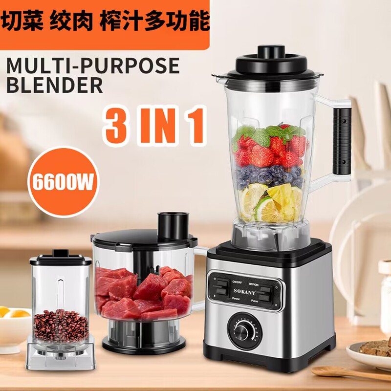 2.5L Electric Fruit Juice Mixer Blender Extractor Fruit Juicer