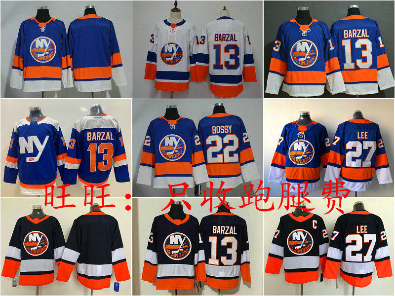 New York Islanders New York Islander Hockey Jersey Mathew Barzal Bossy Jersey